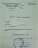 01 - Certificat d'immatriculation SCIET